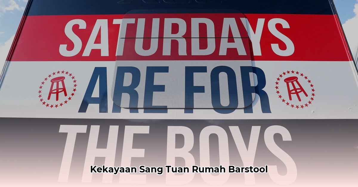 pft barstool net worth